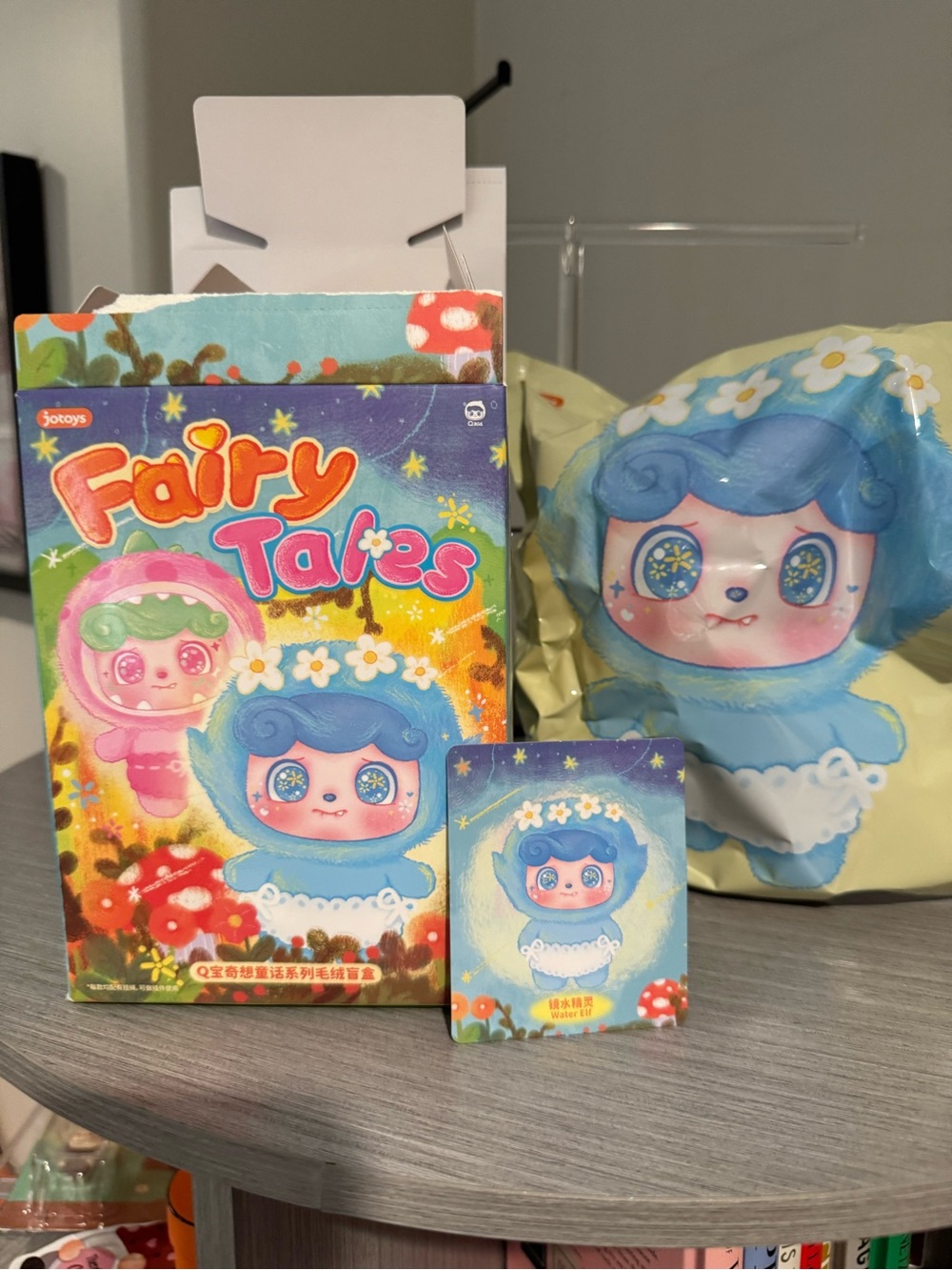 JoToys QKids Fairy Plush Toy - Water Elf